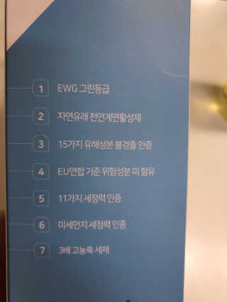 삼꽃단하나님이 올린 리뷰 사진 4