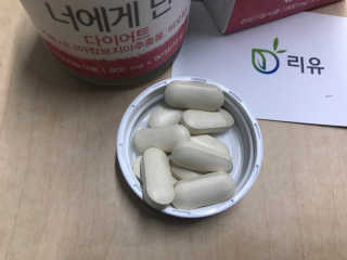 나뚱이님이 올린 리뷰 사진 3