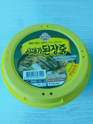 먹방뷰티님이 올린 리뷰 사진 1