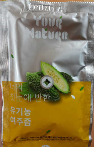 SEMELE님이 올린 리뷰 사진 3