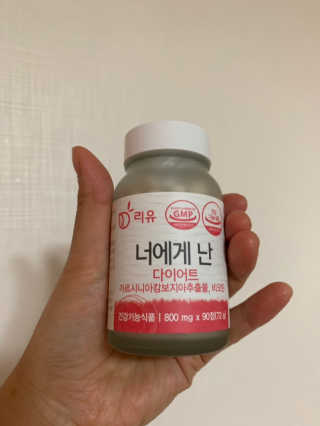 pure님이 올린 리뷰 사진 3