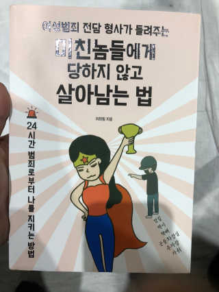 Rachel님이 올린 리뷰 사진 1