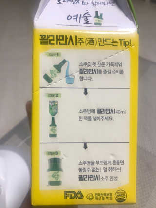 epsl307님이 올린 리뷰 사진 3