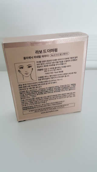 심바님이 올린 리뷰 사진 2