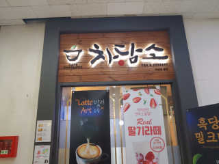 연이님이 올린 리뷰 사진 2