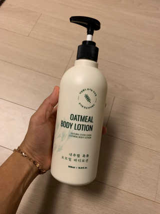 (주)에네스티 내추럴 촉촉  오트밀 바디로션 500ml — 3점을 준 리뷰어가 2019년 10월 올린 사용 사진