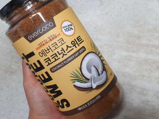 서얼마님이 올린 리뷰 사진 1