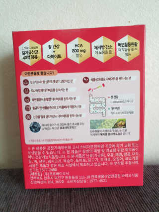호호엄마님이 올린 리뷰 사진 2