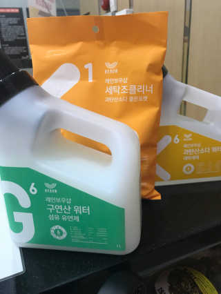 리뷰쓰는언니님이 올린 리뷰 사진 1