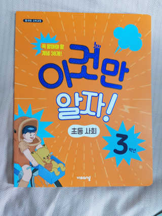 Jarry님이 올린 리뷰 사진 1