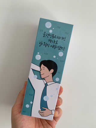 매너릭 올인원 딥클렌징폼 앤 쉐이빙 — 5점을 준 리뷰어가 2020년 2월 올린 사용 사진