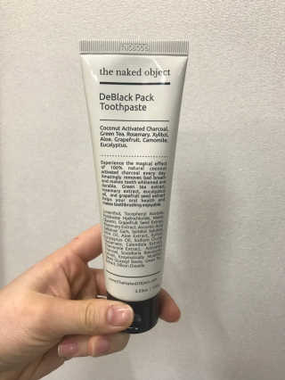 the naked object 디블랙팩치약 디블랙칫솔 세트 — 2.5점을 준 리뷰어가 2019년 3월 올린 사용 사진