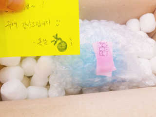 한울님이 올린 리뷰 사진 2