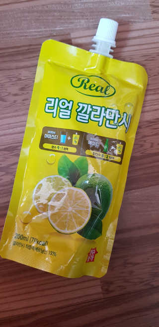 이경아님이 올린 리뷰 사진 1