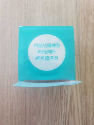 밍구님이 올린 리뷰 사진 1