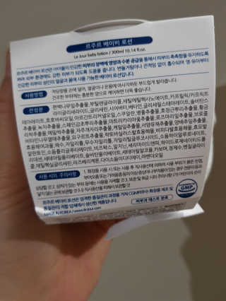 SuhyunSun님이 올린 리뷰 사진 2