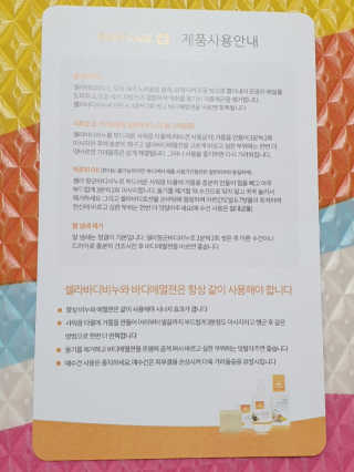 beaglelove님이 올린 리뷰 사진 3