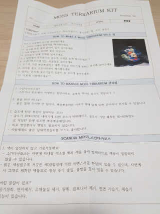 Michael님이 올린 리뷰 사진 3