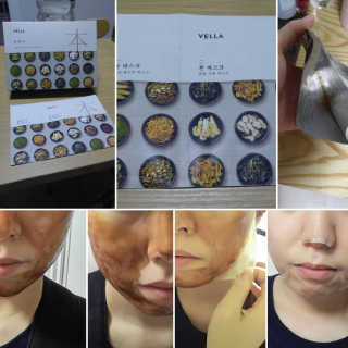 EunJungSeo님이 올린 리뷰 사진 1