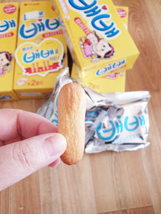 아가맘님이 올린 리뷰 사진 4