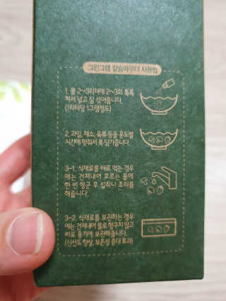 Lauren님이 올린 리뷰 사진 4
