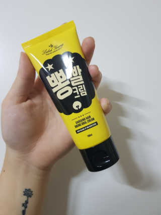InseonKim님이 올린 리뷰 사진 2