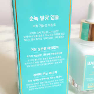 츠쿠요님이 올린 리뷰 사진 3