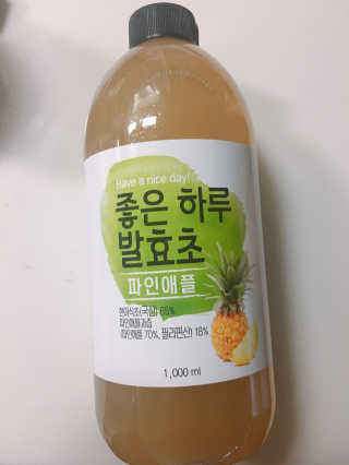 비비드앤님이 올린 리뷰 사진 1