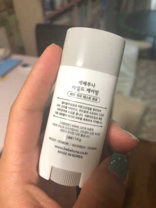 쏭쏭님이 올린 리뷰 사진 2