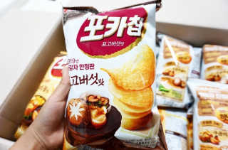 포카칩 햇감자 한정판 3종 — 5점을 준 리뷰어가 2019년 7월 올린 사용 사진