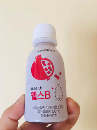 천호엔케어 간편하게 마시는 헬시 드링크, 웰스 — 4점을 준 리뷰어가 2018년 11월 올린 사용 사진
