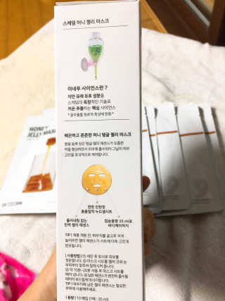에이쉘님이 올린 리뷰 사진 4