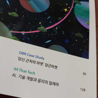 늄늄늄늄늄늄늄님이 올린 리뷰 사진 2