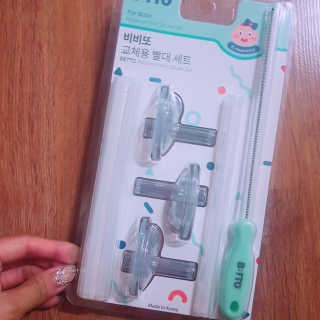 으싯님이 올린 리뷰 사진 3