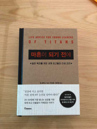 햄쓰님이 올린 리뷰 사진 1