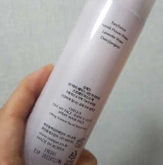 yuni님이 올린 리뷰 사진 3