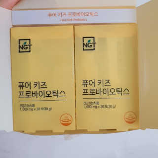 네츄럴굿띵스 퓨어 키즈 프로바이오틱스 60포 — 5점을 준 리뷰어가 2020년 3월 올린 사용 사진