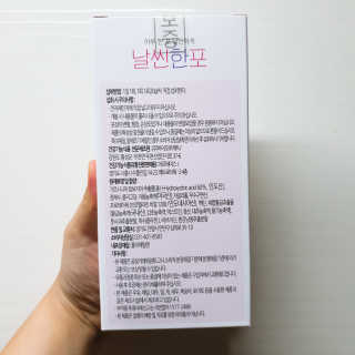 혜린마미𓍯님이 올린 리뷰 사진 3