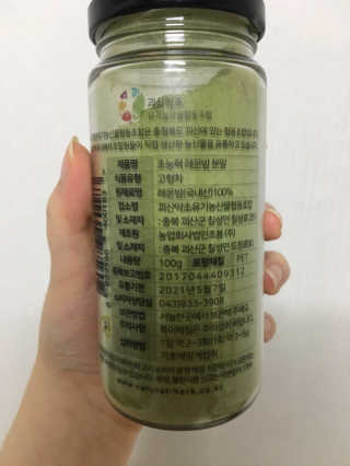 Sirooo님이 올린 리뷰 사진 3