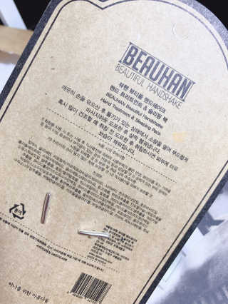 ranaa님이 올린 리뷰 사진 2