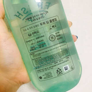 심마찌님이 올린 리뷰 사진 2