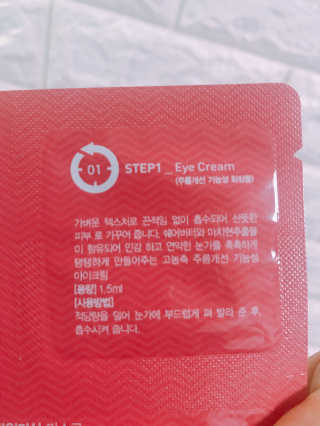 얌얌님이 올린 리뷰 사진 3