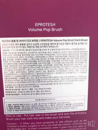 초코도깅님이 올린 리뷰 사진 4