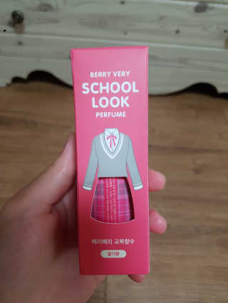 함박눈님이 올린 리뷰 사진 1