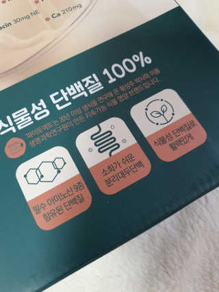 그리다님이 올린 리뷰 사진 1