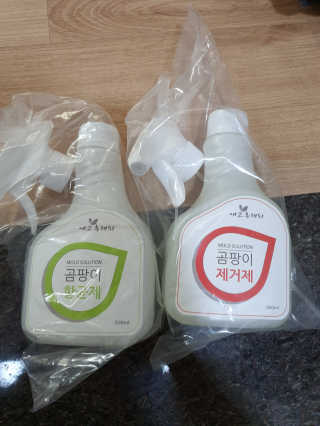 🌼러블리맘🌷님이 올린 리뷰 사진 1