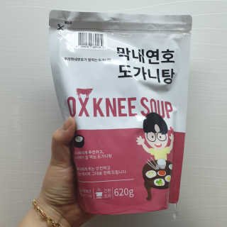 RnRnRkRk님이 올린 리뷰 사진 1