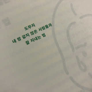 보라헤미안님이 올린 리뷰 사진 2