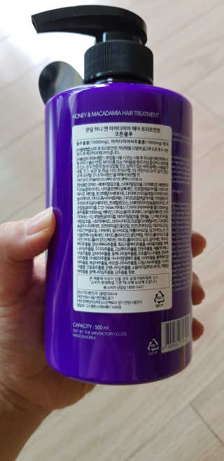 여자닝겐님이 올린 리뷰 사진 2