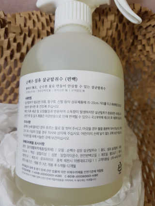 kykyyam님이 올린 리뷰 사진 3